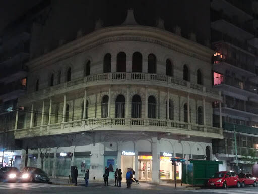 banco Banco Galicia - Sucursal Parque Rivadavia