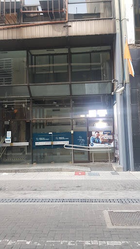 banco Banco Tierra Del Fuego Sucursal Buenos Aires