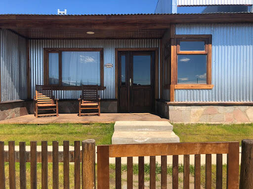 banco Patagonia Austral Suites